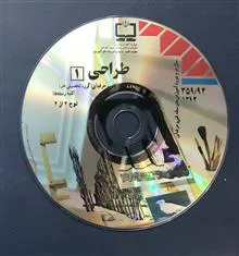 فیلم