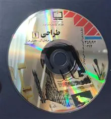 فیلم