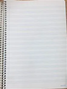 دفتر
