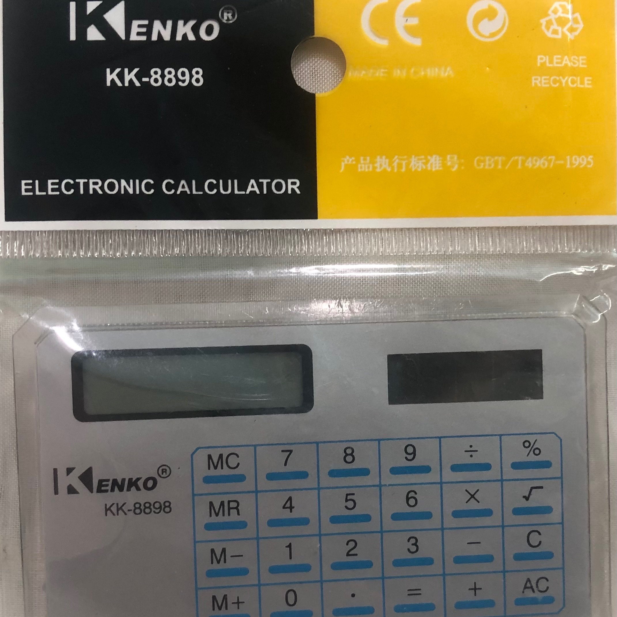 ماشین حساب جیبی kenko. Kk8898