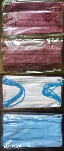 ماسک