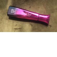عطر