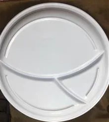ظرف