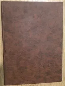 دفتر