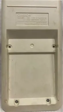 ماشین