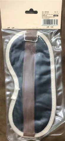 چشم