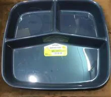 اردو