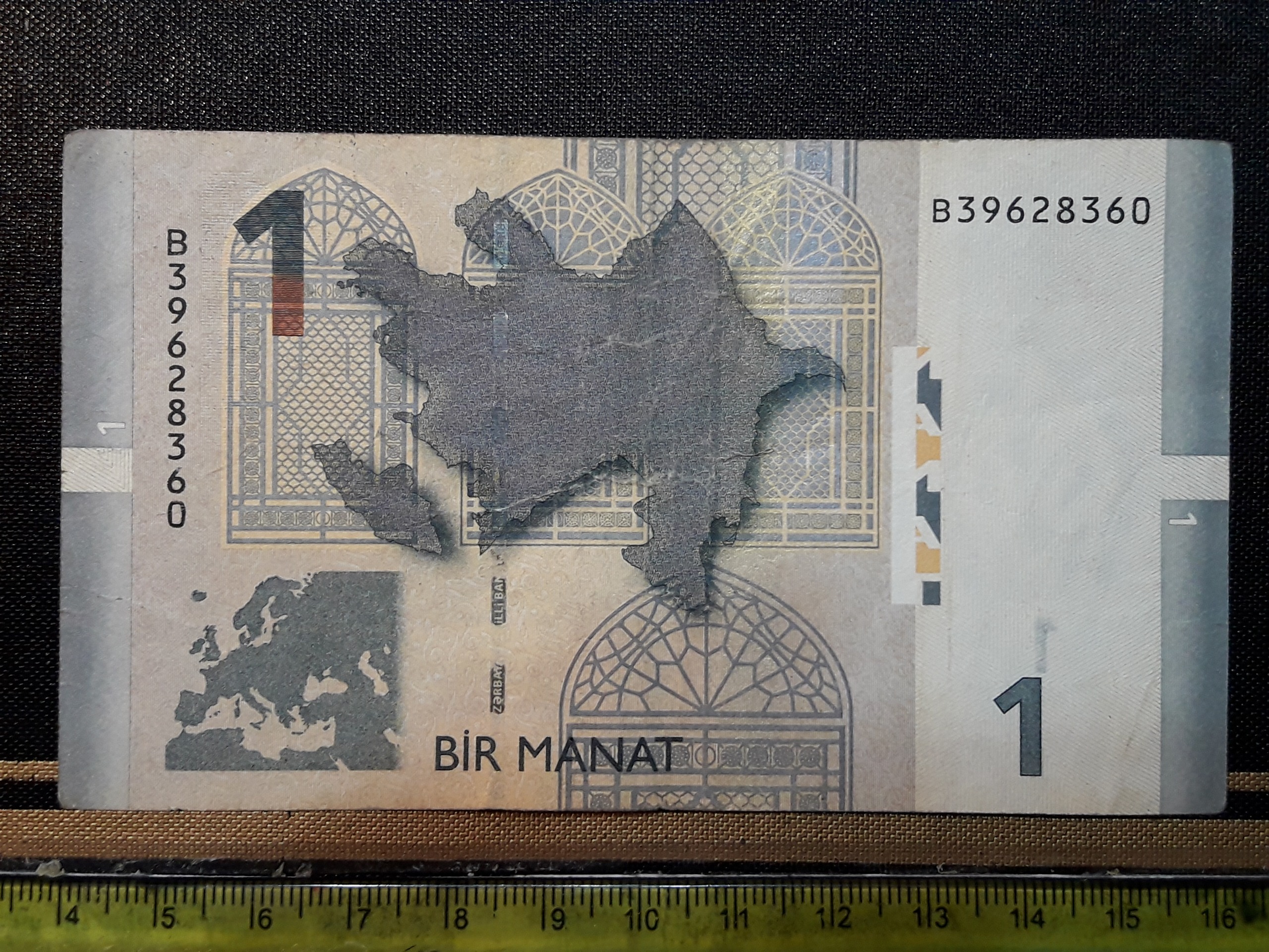 اسکناس کلکسیونی 1 منات آذربایجان 2005