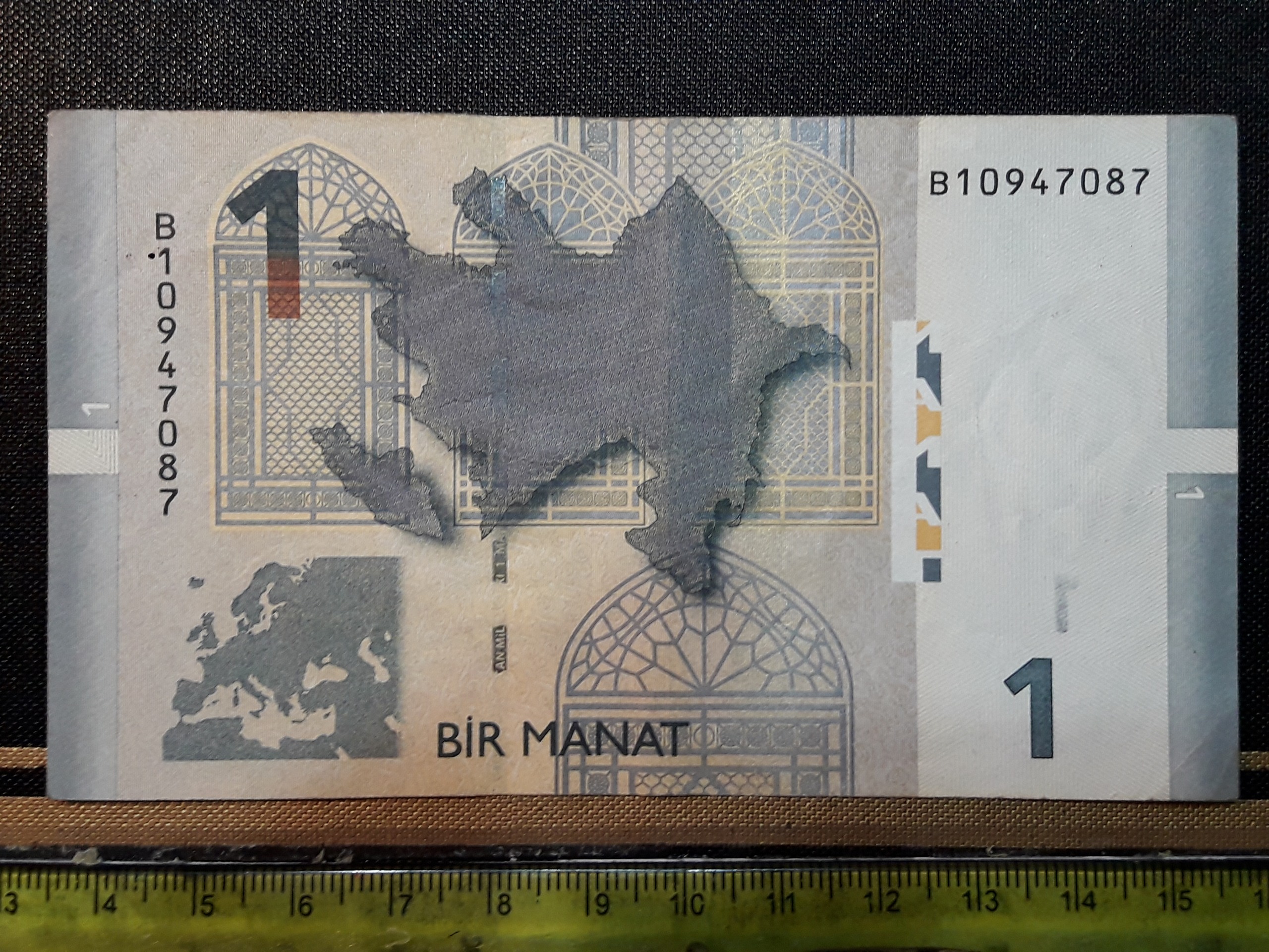 اسکناس کلکسیونی 1منات آذربایجان 2005