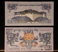 اسکناس