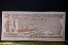 اسکناس