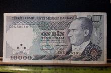 اسکناس