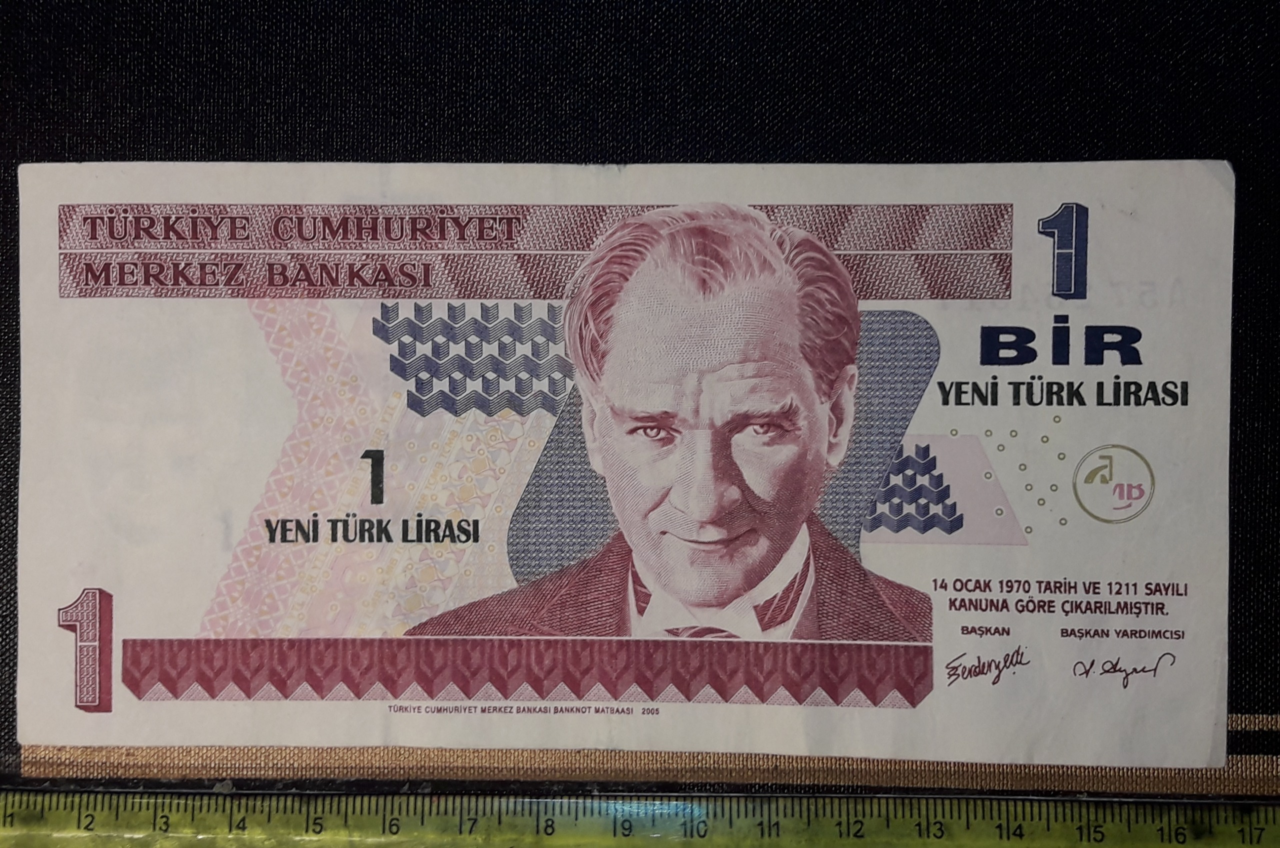 اسکناس ارزشمند وکمیاب 1لیر ترکیه2005سایز بزرگ