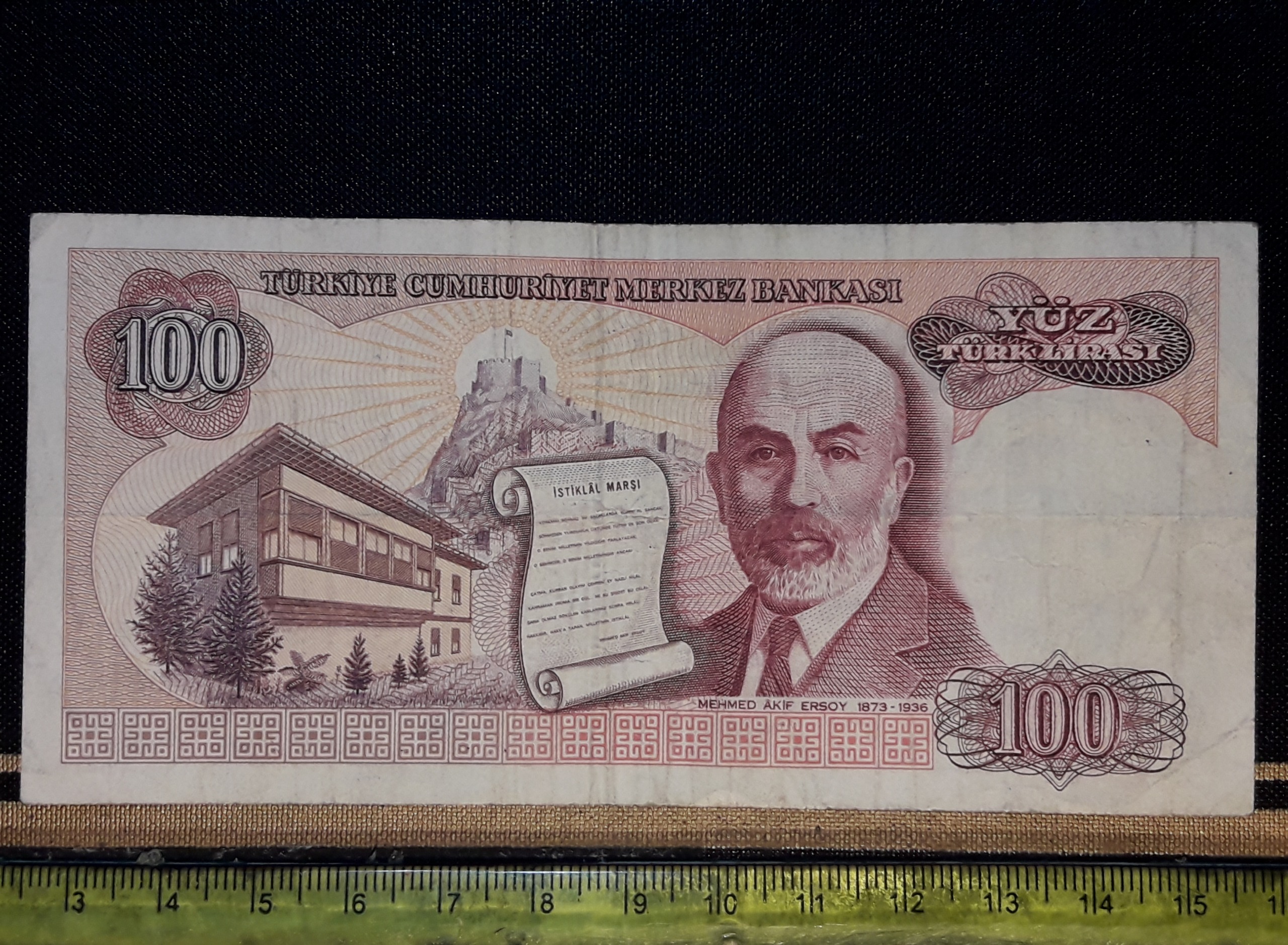 اسکناس کلکسیونی 100 لیره ترکیه1979