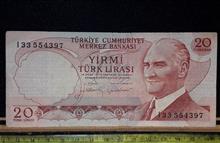 اسکناس