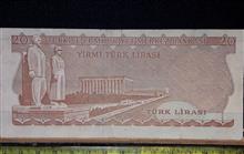 اسکناس