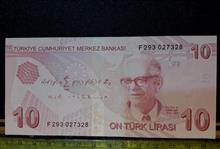 اسکناس