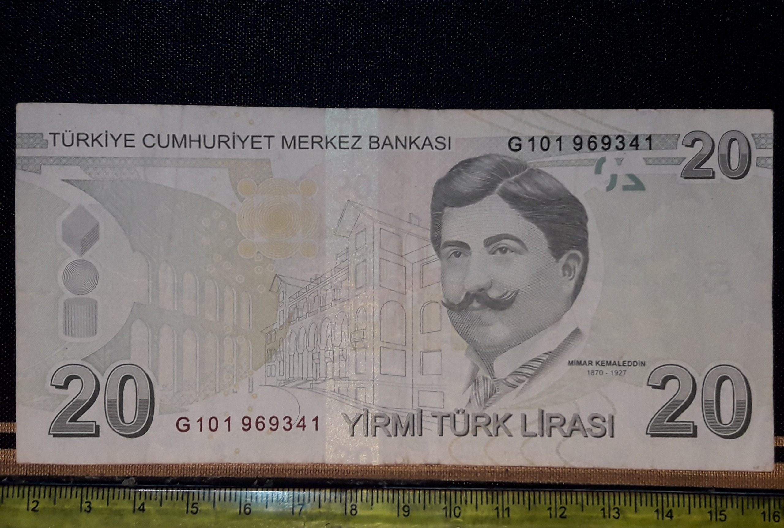 اسکناس کلکسیونی 20 لیره ترکیه رایج 2009