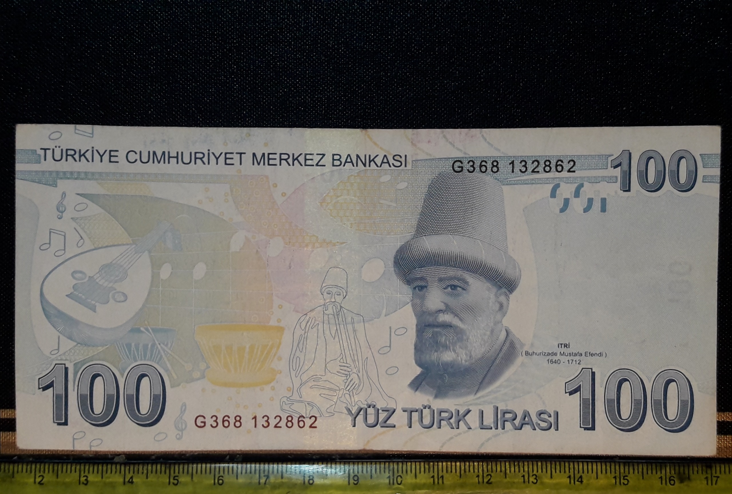 اسکناس کلکسیونی 100 لیر ارزشمند ترکیه 2009