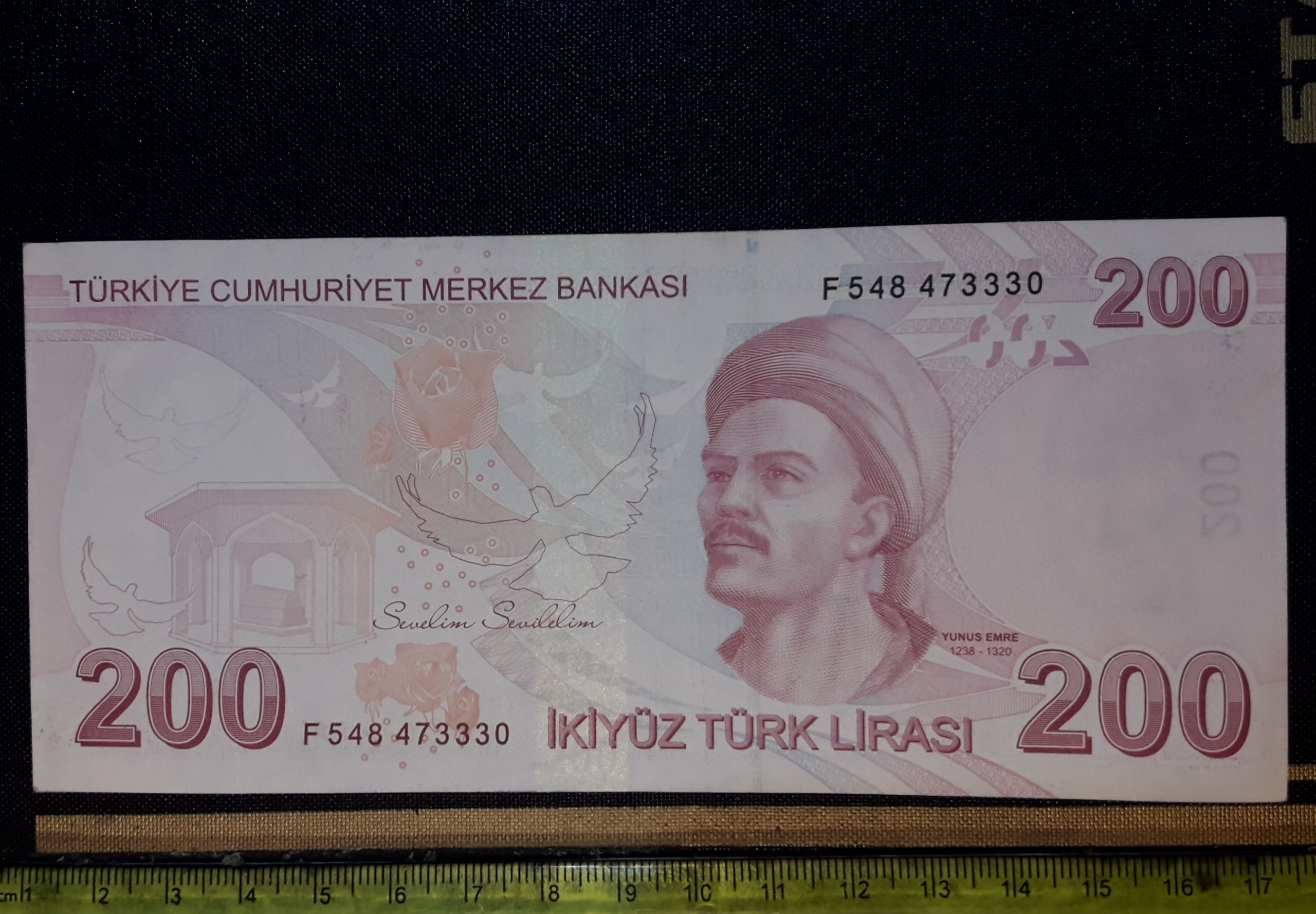 اسکناس ارزشپند 200 لیر ترکیه 2009 رایج
