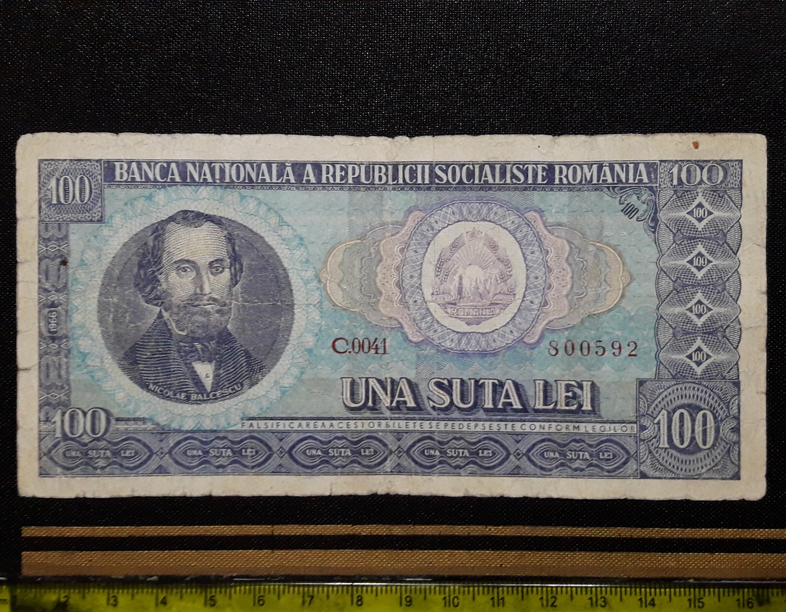 اسکناس کلکسیونی کمیاب 100 لی رومانی 1966