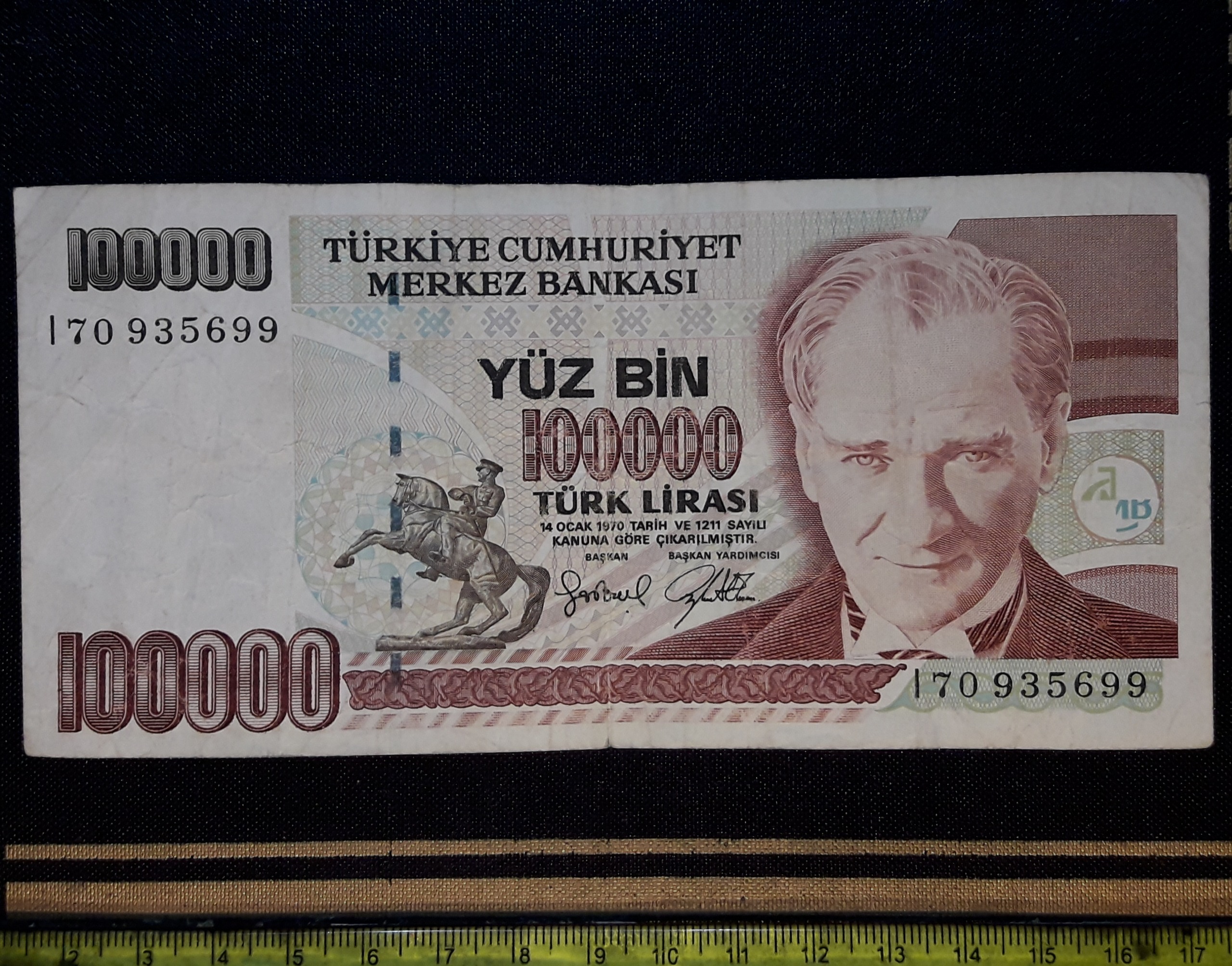 اسکناس کلکسیونی 100000 لیر ترکیه قدیم