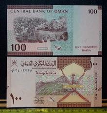 اسکناس