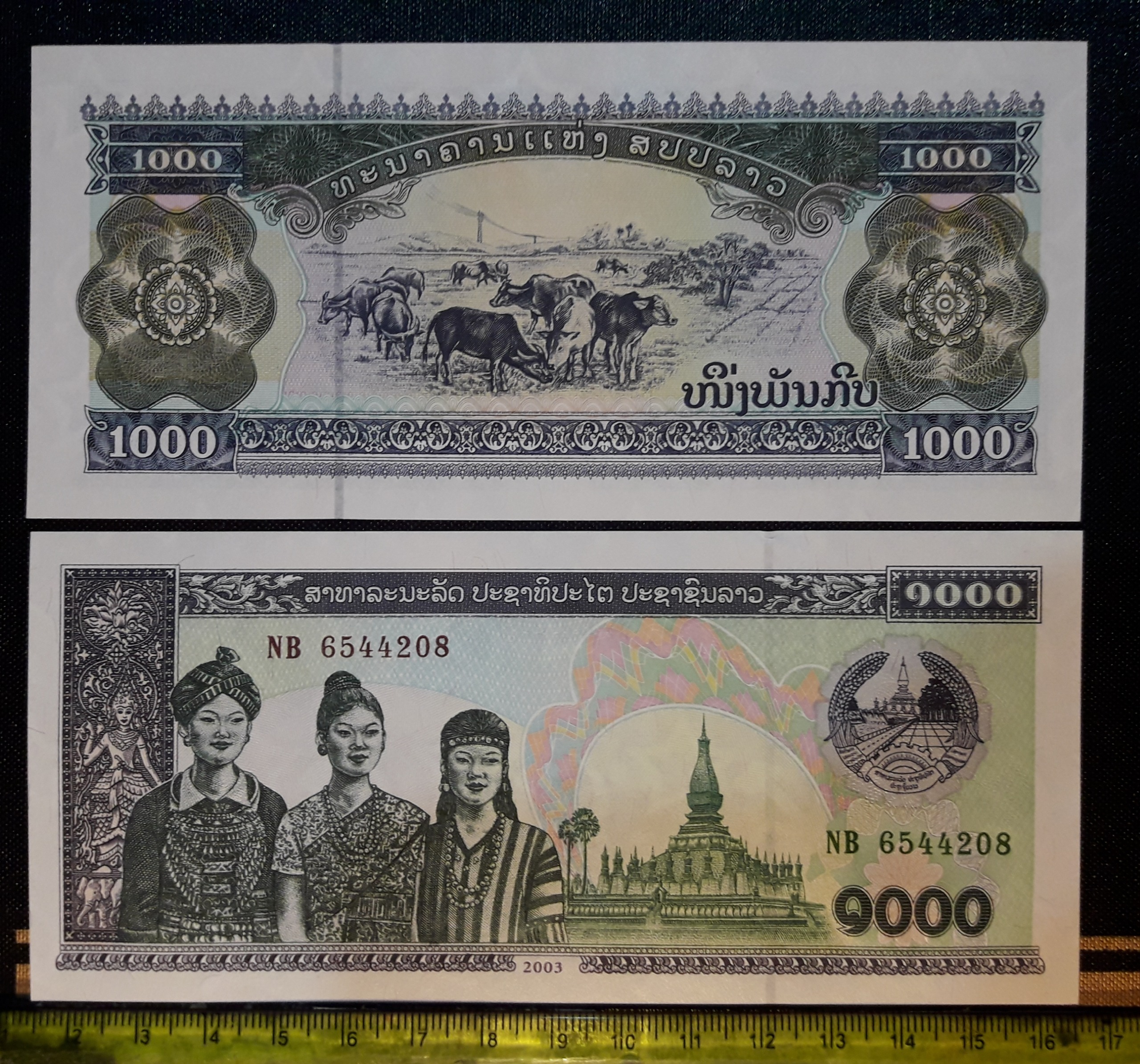 اسکناس کلکسیونی 100 کیپ 2003جفت