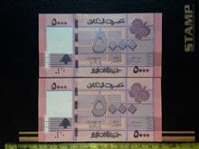 اسکناس