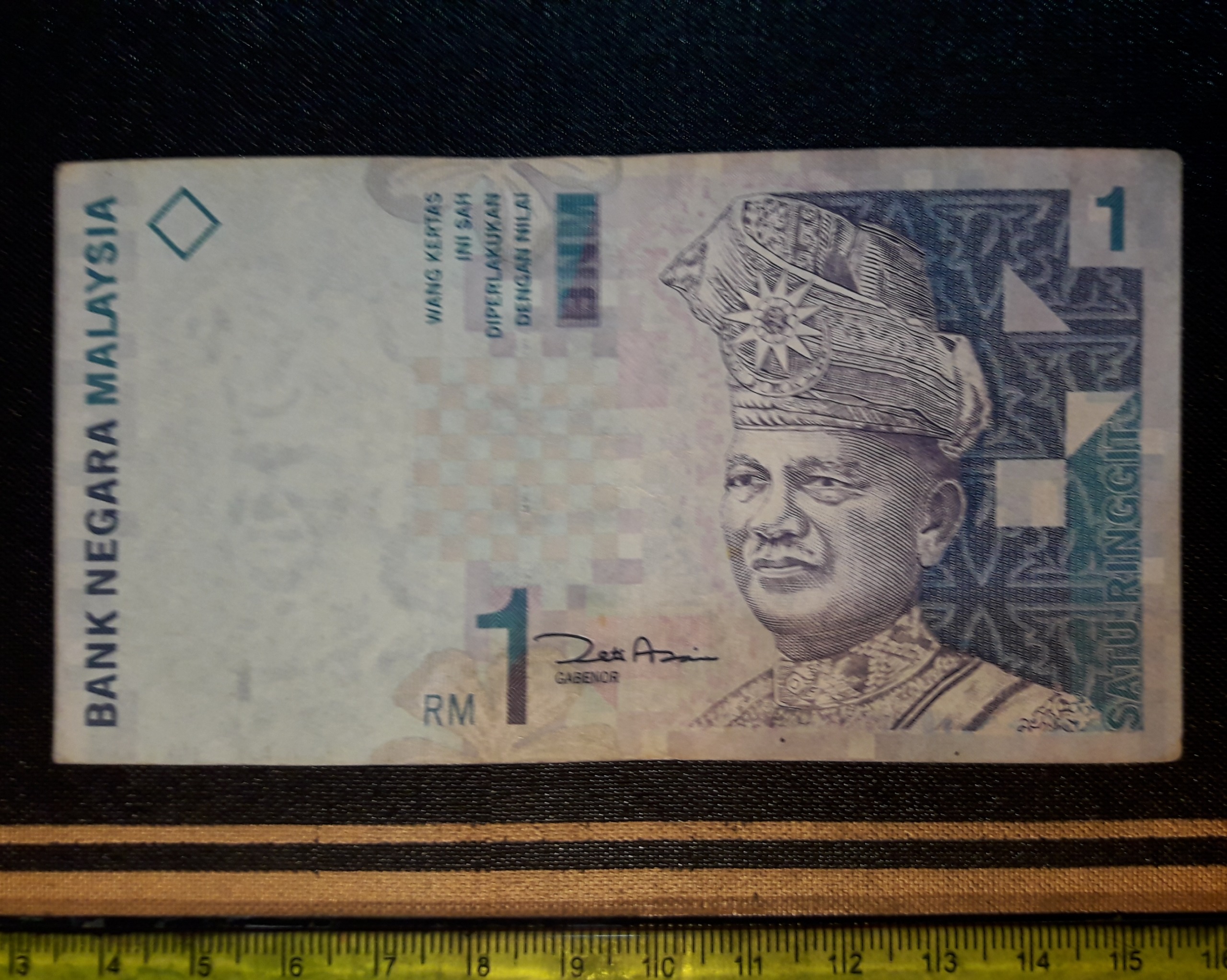 اسکناس کلکسیونی 1 رینگیت کاغذی مالزی1996