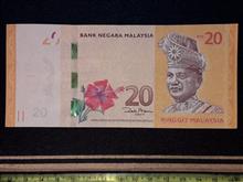 اسکناس