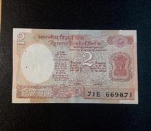 اسکناس