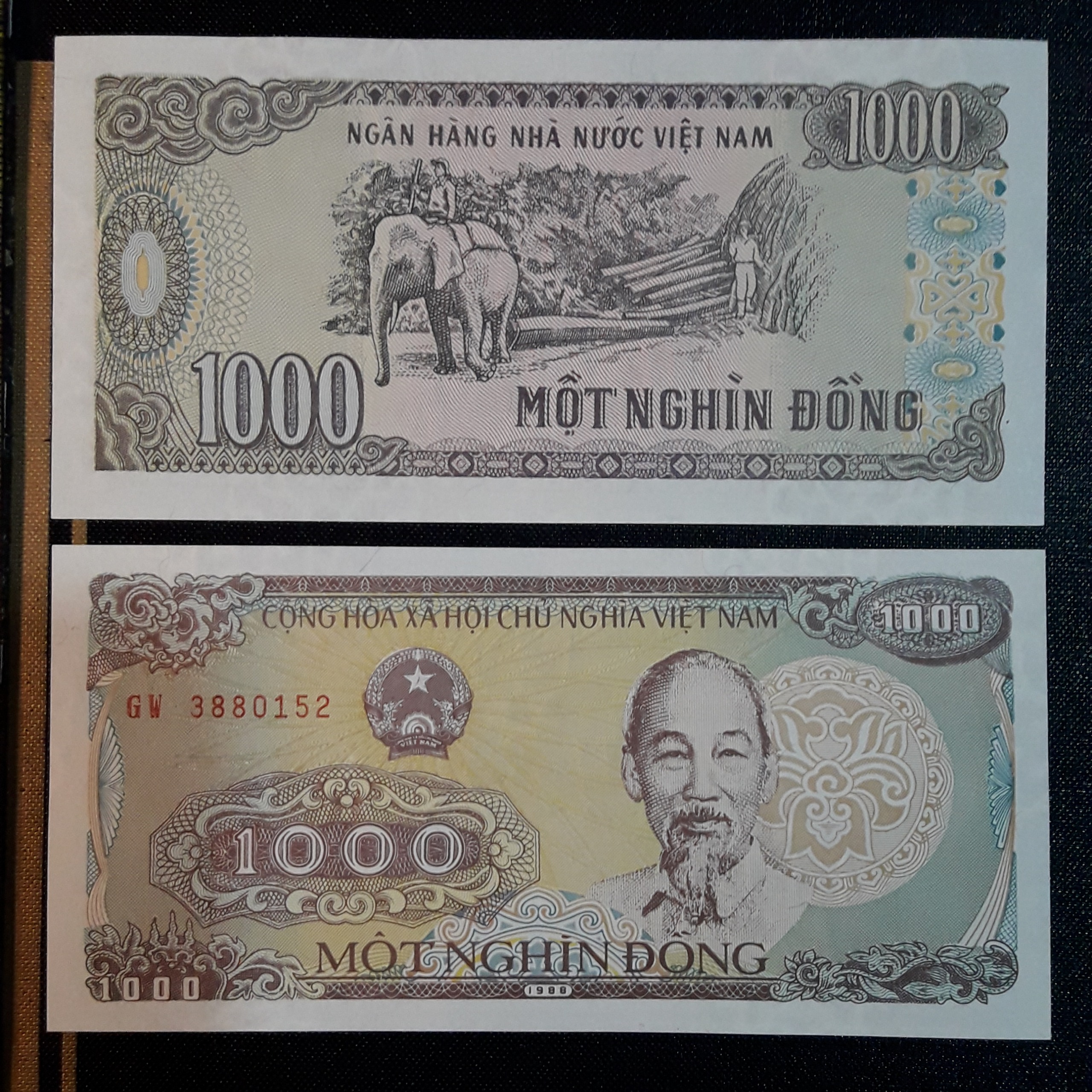 اسکناس کلکسیونی 1000دونگ ویتنام 1988 تک