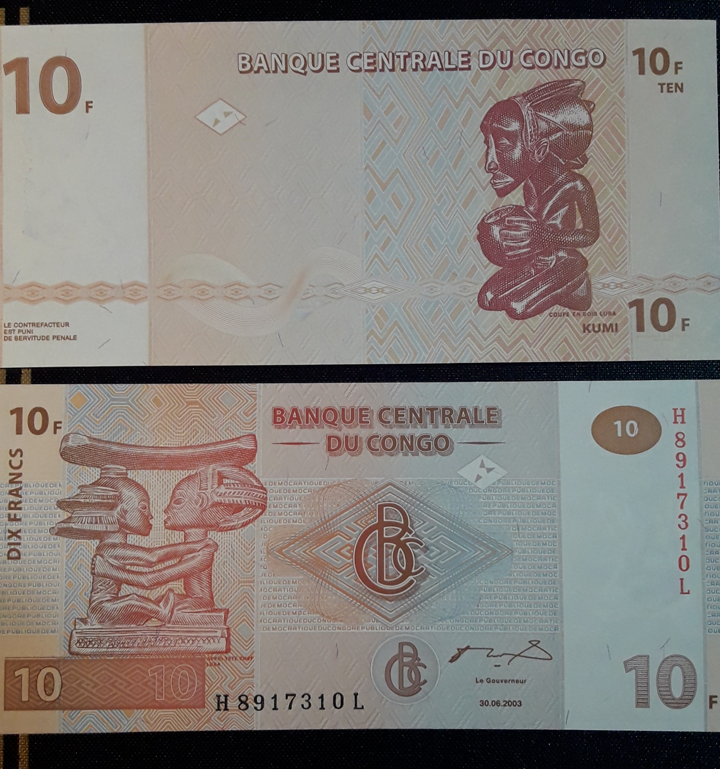 اسکناس کلکسیونی 10 فرانک کنگو 2003 جفت
