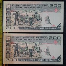 اسکناس