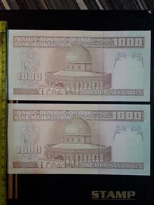 اسکناس