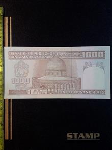 اسکناس