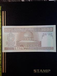 اسکناس