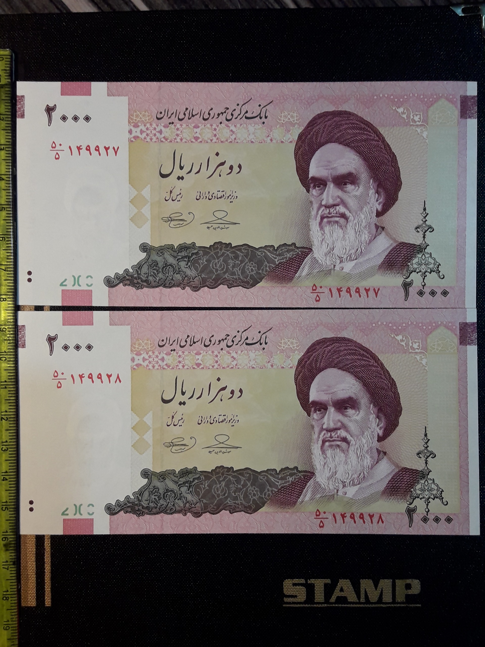 اسکناس کلکسیونی 2000ریال جمهوری (کدکتاب343)