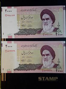 اسکناس