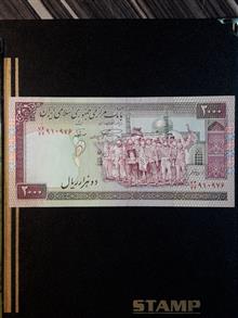 اسکماس