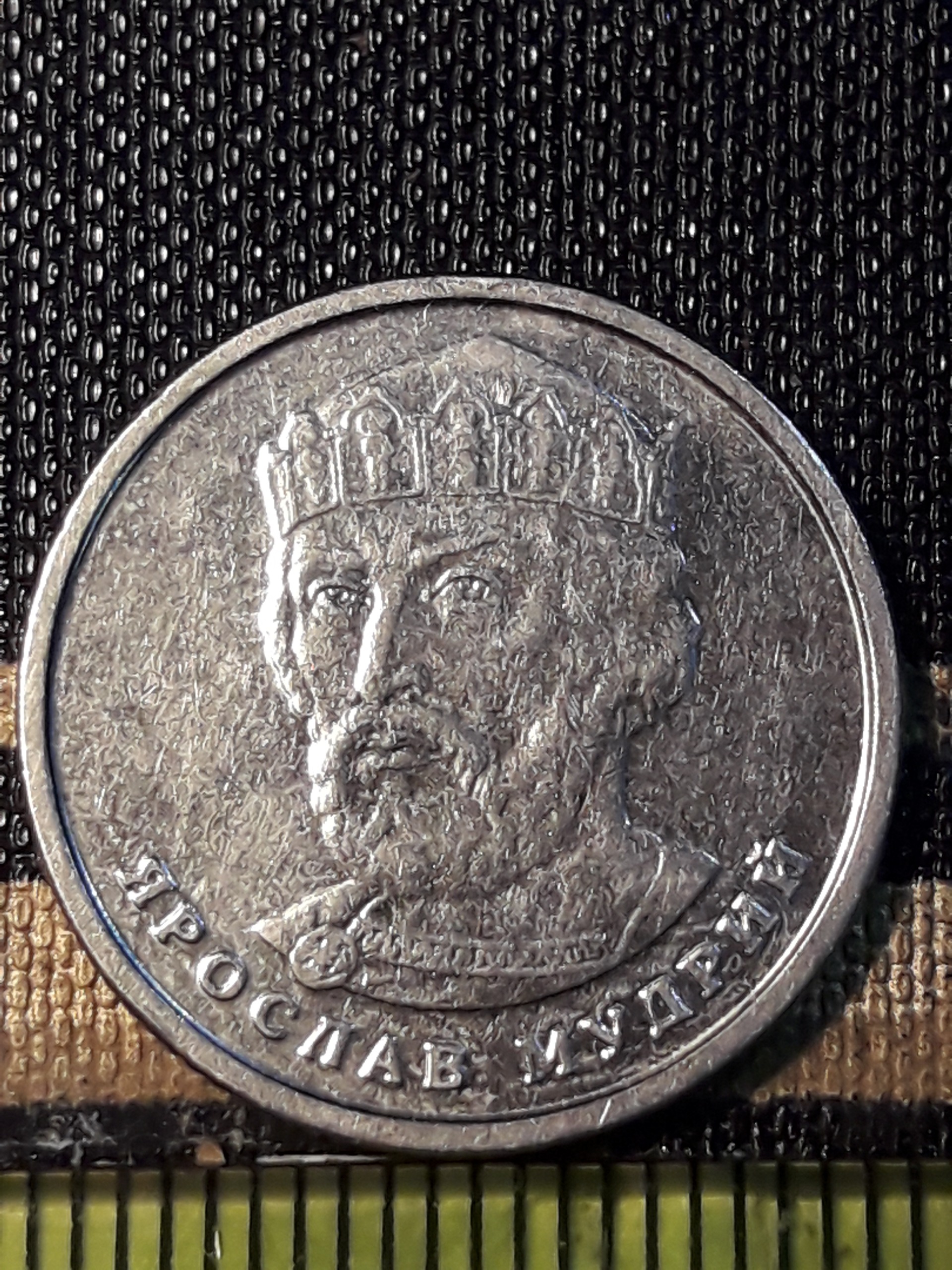 سکه کلکسیونی 2 هیرو اوکراین 2018 کد281