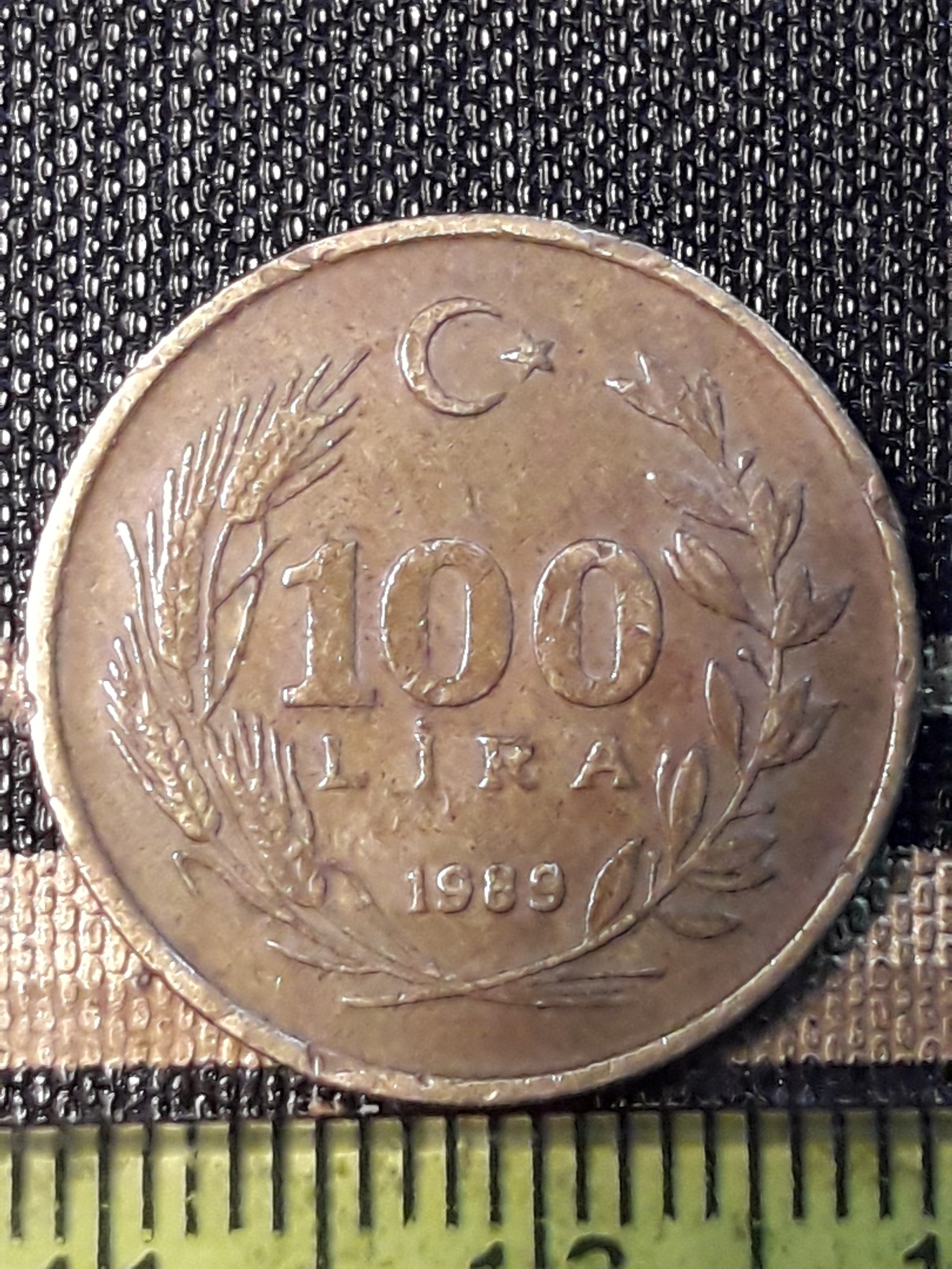 سکه کلکسیونی کمیاب100 لیر ترکیه 1989 کد 284