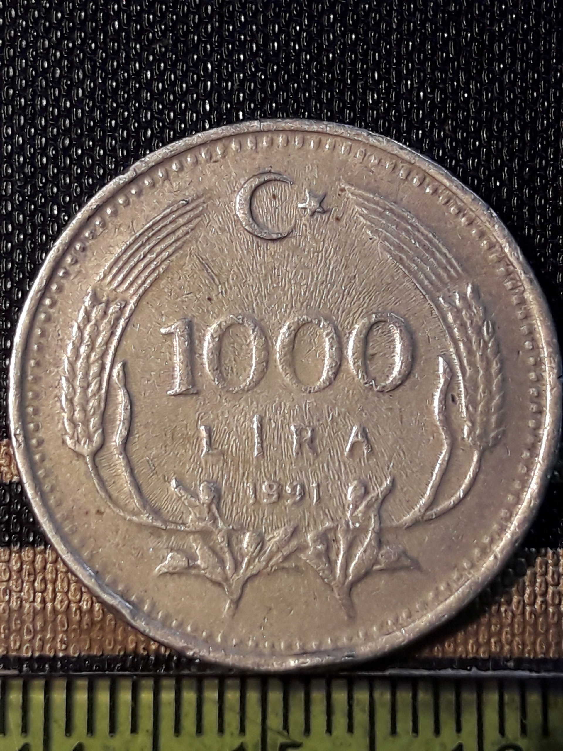 سکه کلکسیونی کمیاب 1 لیر ترکیه 1991 کد 290