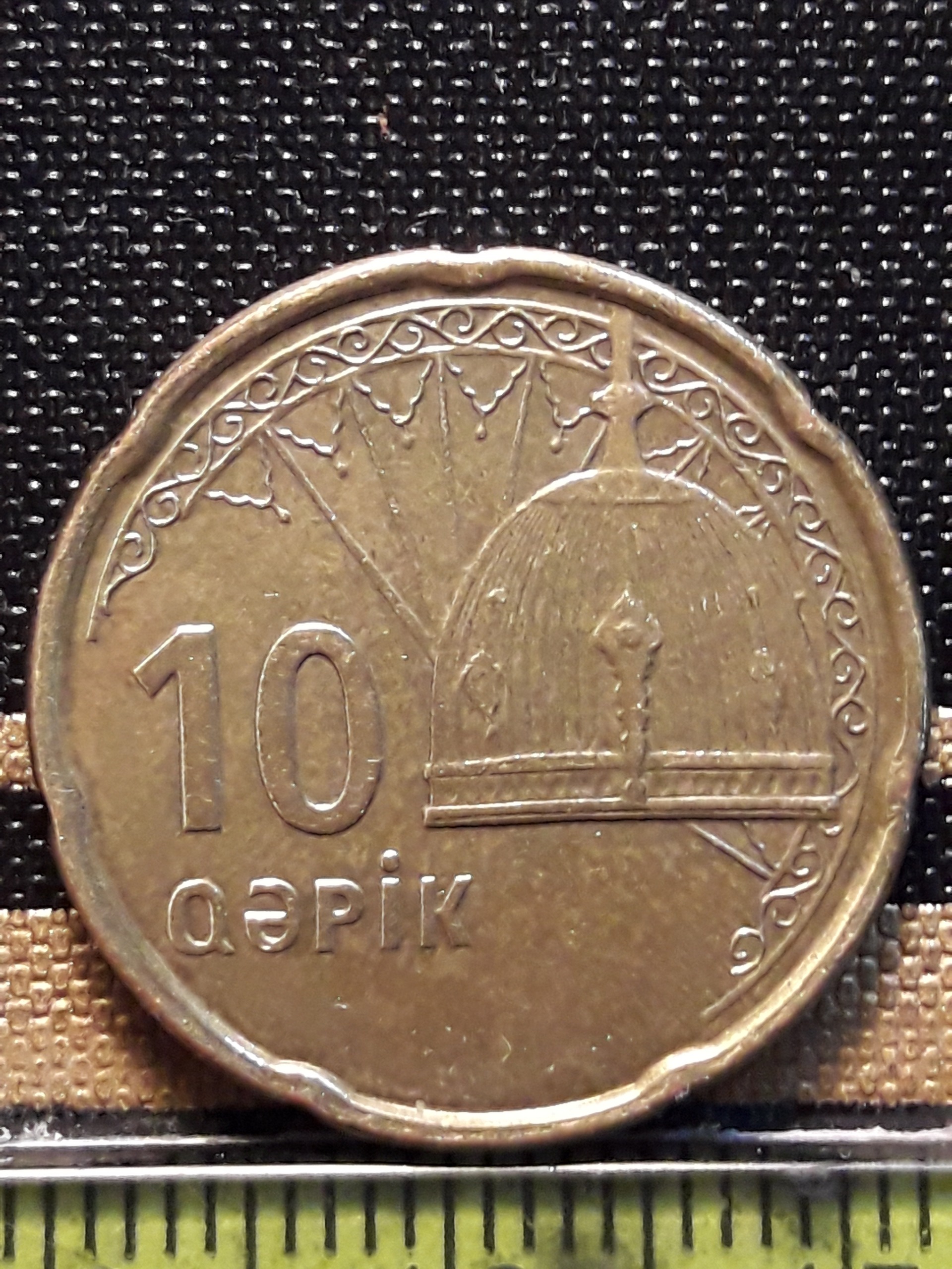 سکه کلکسیونی وارزشمند 10 قپیک آذربایجان کد 299