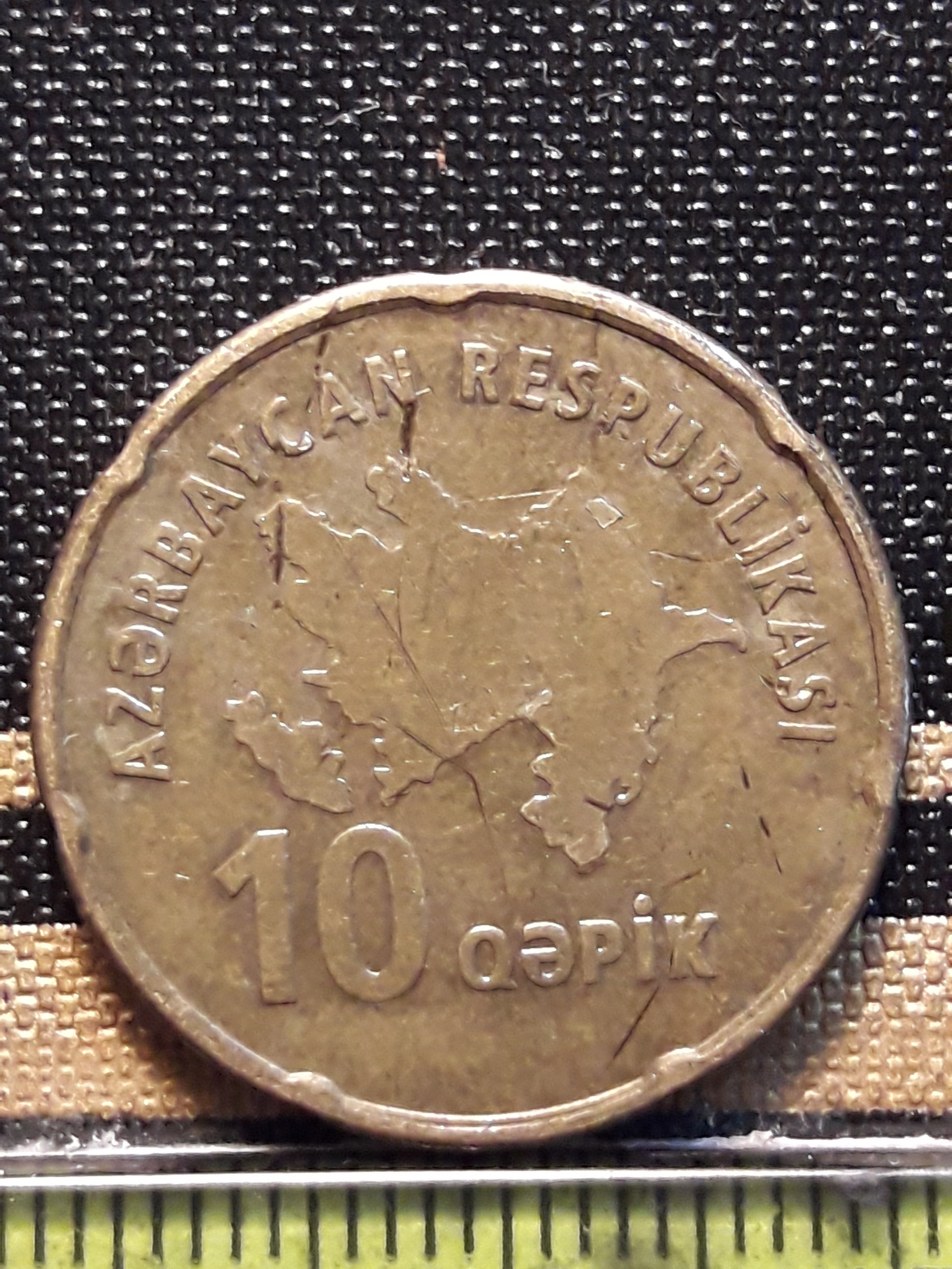 سکه کلکسیونی ارزشمند 10 قپیک آذربایجان کد 300