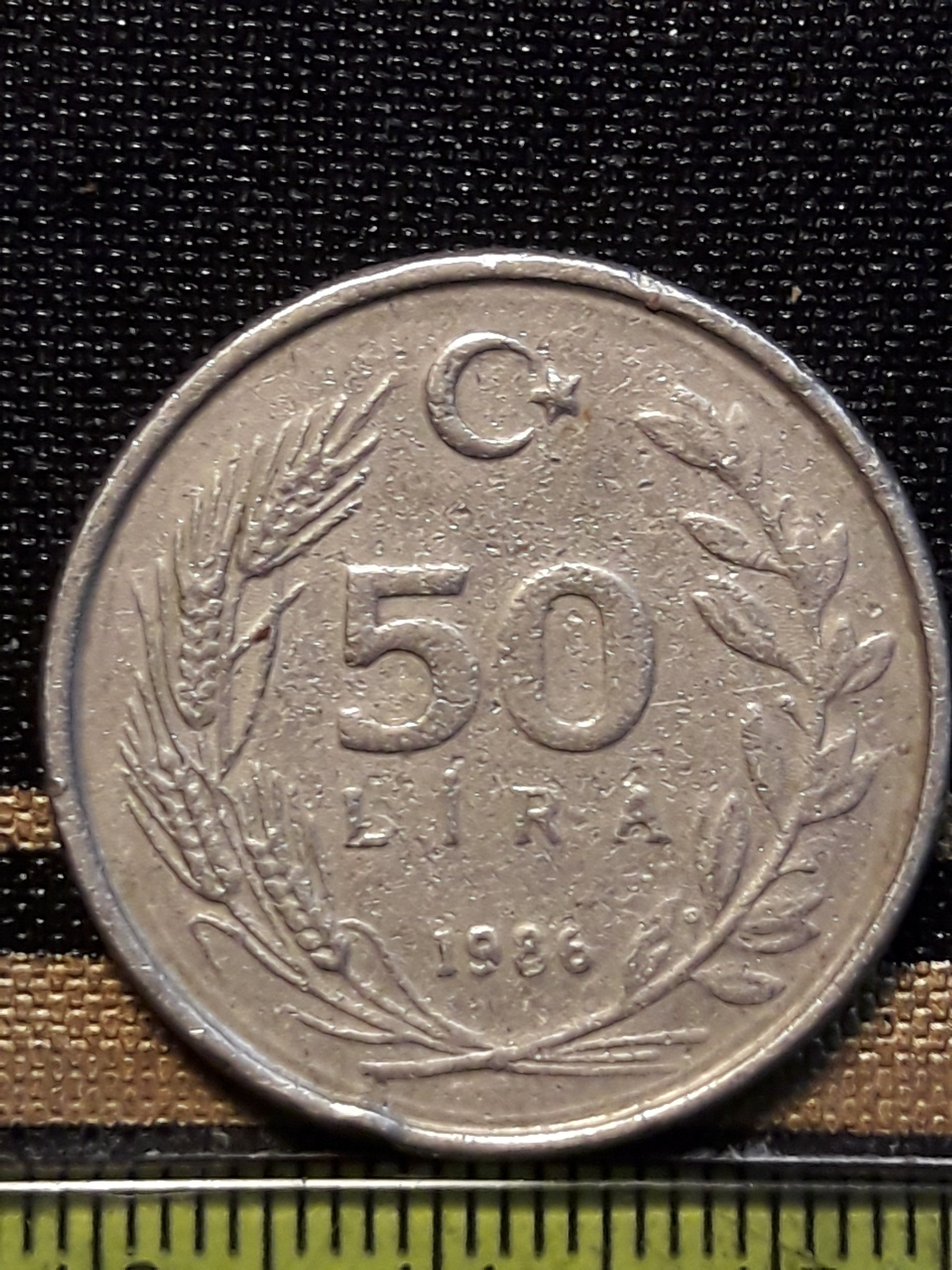 سکه کلکسیونی کمیاب 50 لیر ترکیه 1986 کد 316