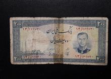 مزایده