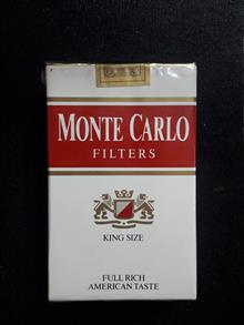 سیگار