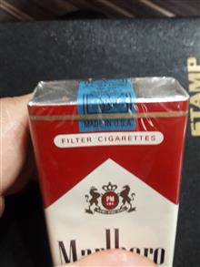 سیگار